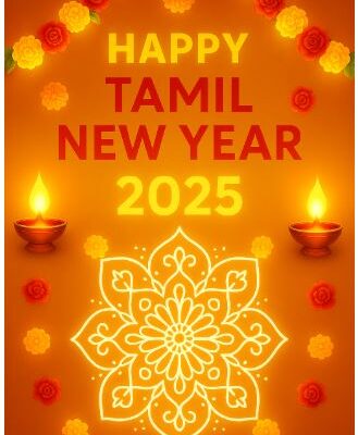 Tamil Year 2025