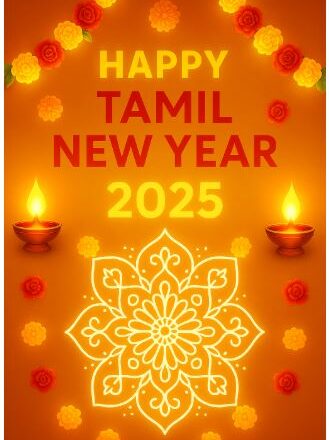 Tamil Year 2025